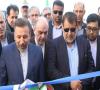 دومین مرکز فضایی کشور در قشم افتتاح شد