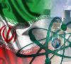 «پارچین» سریال جدید آژانس انرژی اتمی علیه ایران