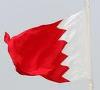 دبير کل مرکز حقوق بشر بحرين از اعزام نيروهاي سعودي براي سرکوب مردم ابراز نگراني کرد