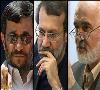 نامه توکلی به لاریجانی در اعتراض به تصمیم غیرقانونی ارزی احمدی نژاد