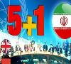 ایران و شش قدرت جهانی به توافق دست یافتند