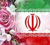 روز طلایی و عیدانه ورزش ایران،کسب4 مدال زرین دیگر