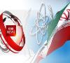 اذعان به صلح آمیز بودن فعالیت هسته ای ایران در بی بی سی