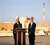 رئیس جمهوری در بازدید از نیروگاه اتمی بوشهر: نیروگاه اتمی بوشهر مظهر ایستادگی یک ملت است