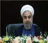 روحانی: باید اقتصاد را در دوران پساتحریم به‌گونه‌ای بسازیم که غیرقابل تحریم باشد