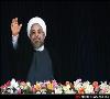 روحانی در جمع مردم مشهد: تلاش دولت ایجاد وحدت بیشتر در جامعه است/ دولت بالاترین قدمها را برای امنیت منطقه برداشته است