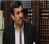 طرح حذف 4 صفر پول 100 روزه شد/احمدی‌نژاد هنوز امضا نکرد
