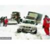 نجات 24 آستارایی از مرگ در برف و سرما