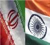 توافق جدید 25 میلیارد دلاری ایران و هند