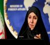واکنش سخنگوی وزارت خارجه به تمدید برخی تحریم های اتحادیه اروپا علیه ایران
