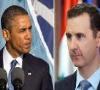 اوباما و اسد یکدیگر را تهدید کردند!