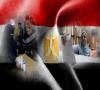مردم مصر امروز درهمه‌پرسی قانون اساسی شرکت می‌کنند