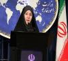 اقدام امریکا در زندانی کردن اتباع ایرانی غیر قابل قبول است