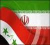 6 پیشنهاد ایران به عراق برای توسعه روابط اقتصادی