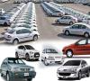 قیمت انواع خودرو داخلی و خارجی،۱5 دی ماه در بازار