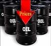 رسیدن قیمت نفت ایران به پایین ترین سطح در 3 هفته اخیر