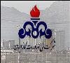 شرکت صادرات گاز ایران منحل شد