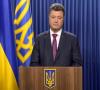 رئیس جمهور اوکراین پارلمان را منحل کرد