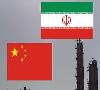 تمدید قراردادهای فروش نفت به چین/ چین بزرگترین بازار نفت ایران شد