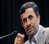 احمدی نژاد : امریکا دنبال دموکراسی با تفنگ است