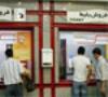 تصویب افزایش20 درصدی بلیت مترو در کمیسیون عمران شورای شهر