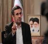 احمدی نژاد در آخرین برنامه تلویزیونی / از مردم خواهش می کنم ما را حلال کنند؛ در حد توانمان کار کردیم