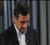 اولین گزارش از گزارش های پنج گانه احمدی نژاد