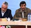 دستورات  دکتر احمدی نژاد برای پیشرفت استان البرز