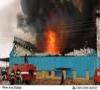 آتش سوزي در کارخانه اي در بنگلادش هفت تن را به کام مرگ کشاند