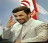اعتراف صهيونيستها به ناتواني در ممانعت از سفر احمدي نژاد به لبنان