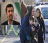 در پی کشتار دانش آموزان مدرسه «سیندی هوک» آمریکا - احمدی‌نژاد به مردم آمریکا تسلیت گفت