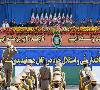 رژه بزرگ نیروهای مسلح ایران با حضور رئیس جمهور آغاز شد