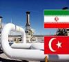 برنامه ایران برای تامین گاز زمستانی ترکیه/ افزایش تولید گاز در آستانه زمستان