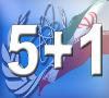 5+1 و ایران 18 فوریه در نیویورک مذاکره می‌کنند