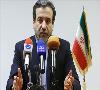 عراقچی: اولین جلسه کمیسیون مشترک ایران و 1+5 چهارشنبه برگزار می شود/دور بعدی مذاکرات دهه آخر اردیبهشت
