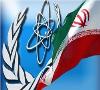 متن کامل گزارش جدید آژانس اتمی درباره برنامه هسته‌ای ایران