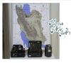 مدیر شبکه شتاب‌نگاری ایران: دستگاه‌های شتاب‌نگاری پیرامون قله دماوند قدیمی است