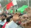 تظاهر کنندگان بحرینی تغییر کامل اعضای کابینه را خواستارند