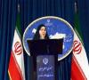 بیانیه ایران ضد خبر سازی ها درباره مذاکرات وین