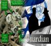 گاردین؛ اسرائیل عامل سندسازی علیه برنامه هسته ای ایران