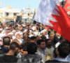تظاهرات دهها هزار نفری در بحرین