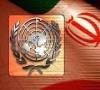 تصویب قطعنامه پیشنهادی ایران درباره خلع سلاح