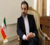 پیشنهادهای ایران درآلماتی2 راهی برای اعتمادسازی متقابل