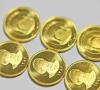ادامه کاهش قیمت انواع سکه و طلا