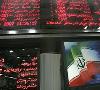 تهران در جایگاه دوم برترین بورس های جهان