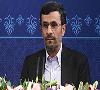 احمدی نژاددر گفتگو باCNN؛ سلمان رشدی دیگر برای مسلمانان موضوعیت ندارد