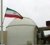 ایران یک نیروگاه جدید اتمی می‌سازد