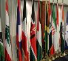 نشست کمیته فلسطین جنبش عدم تعهد آغاز شد/ حضور 50 کشور در اجلاس تهران
