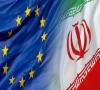 اتحادیه اروپا از بازگشت ایران به مدار اقتصادی جهانی حمایت می کند