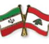 ایران و لبنان هشت یادداشت تفاهم امضا کردند